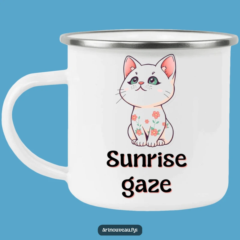 Funny Floral Cat Camping Mug - Stylized Art, Durable Funny Gift