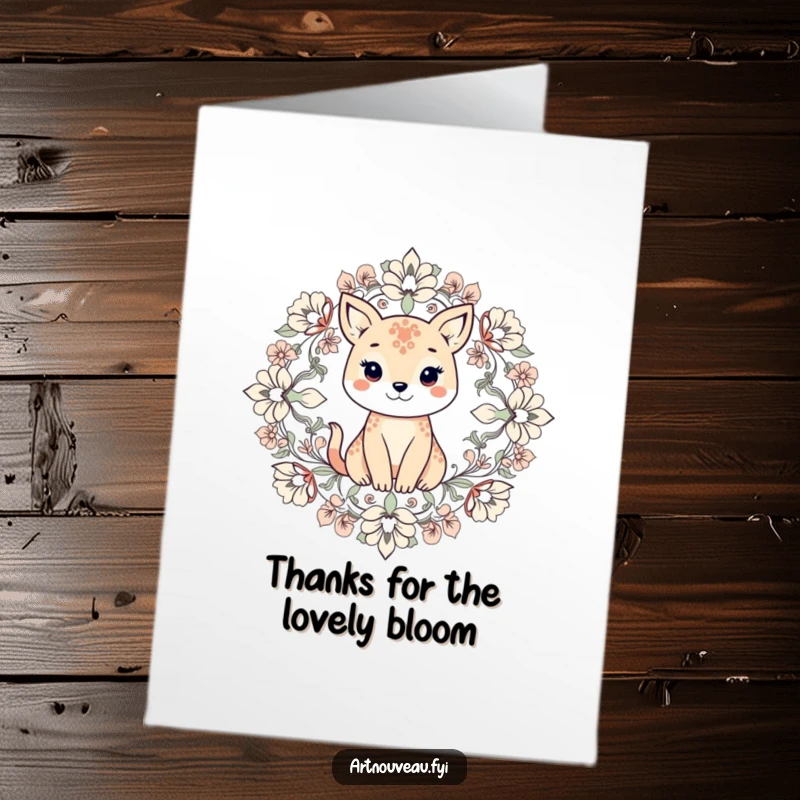 Funny Free Printable Thank You Card: An animal amidst symmetrical floral patterns, a pretty and funny thank you card.