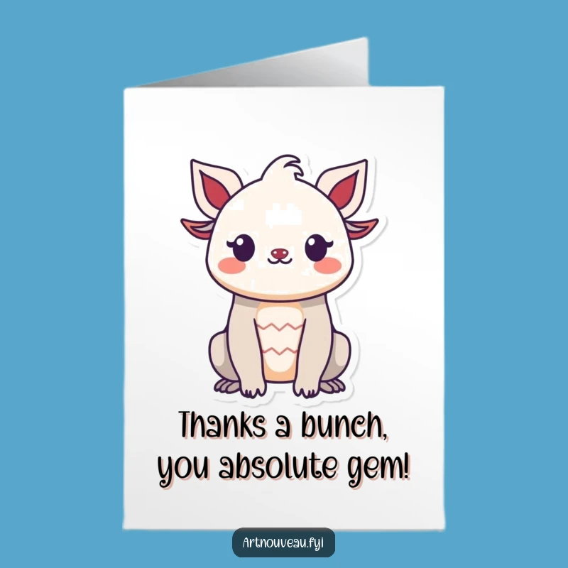 Free Printable Thank You Card: Amused Creature Silhouette, Humorous Downloadable